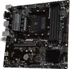 B450M PRO-VDH