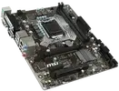 CSM-B150M PRO-VHL